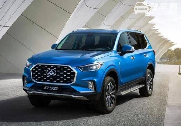 高颜值上汽大通suv d90，简直是满满的诚意