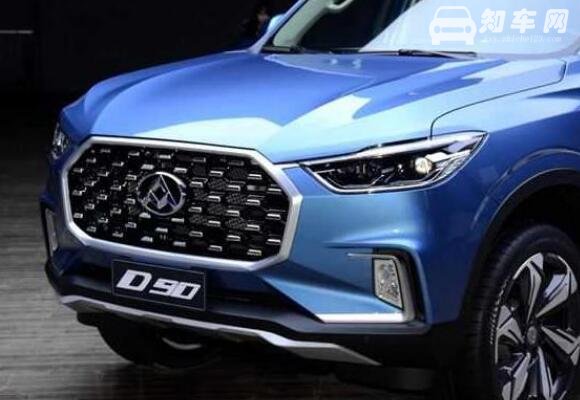 高颜值上汽大通suv d90，简直是满满的诚意