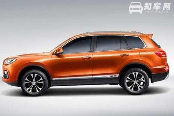 野马SUV t80怎么样？一部懂品味的国产神车