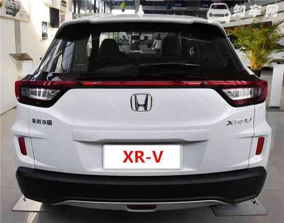 本田运动款SUV 新款本田xrv2018款多少钱