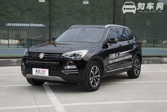 10万左右能买什么suv，国产汉腾X7高配低价性价比最高