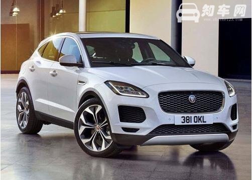 全新捷豹suv E-PACE，上市以来频频降价却销量冷淡