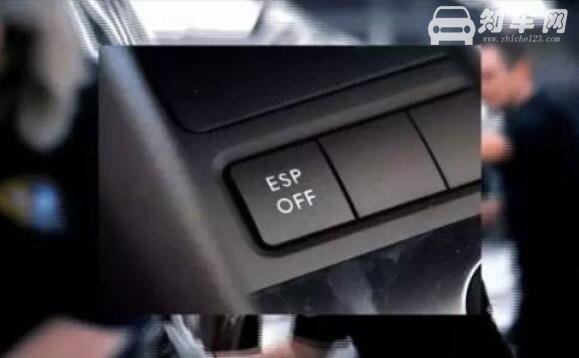 汽车中esp是什么意思，车身稳定系统让行驶趋于稳定减少打滑