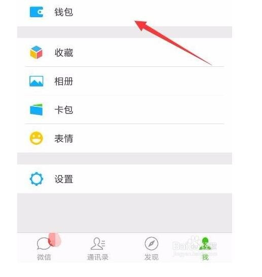 汽车违章查询怎么查，微信小程序查询最方便快捷