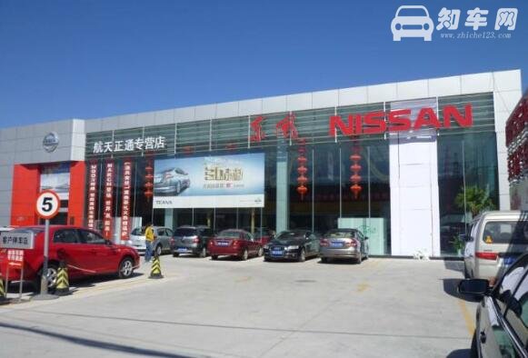 汽车4s店是什么意思，厂方授权经销商拥有更高品质服务保障