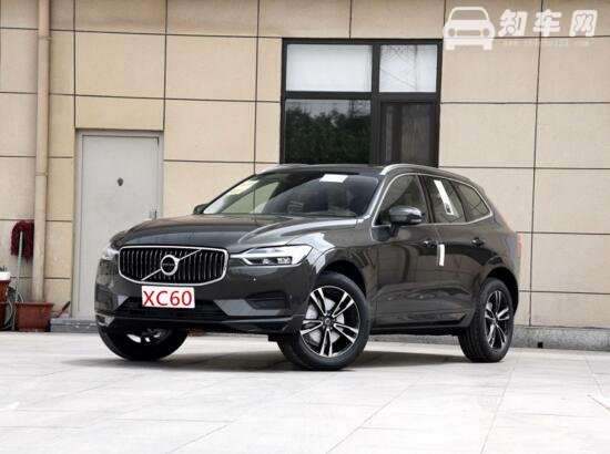 2019款沃尔沃xc60新款价格，最高优惠15万还有更多大礼包