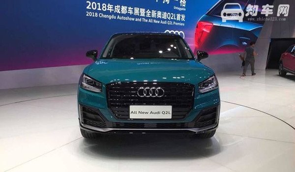 25万小型SUV车型推荐 奥迪Q2L尺寸不输紧凑型SUV