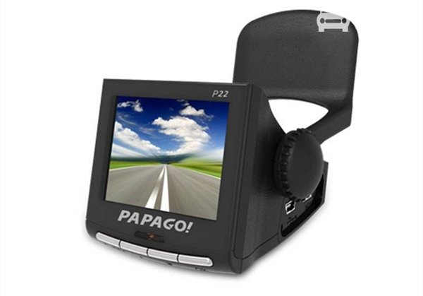 排名第一的行车记录仪 PAPAGO专注行车记录仪17年