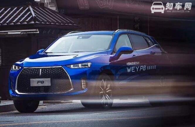 WEY P8多少钱 价格比较高有诚意的新能源suv