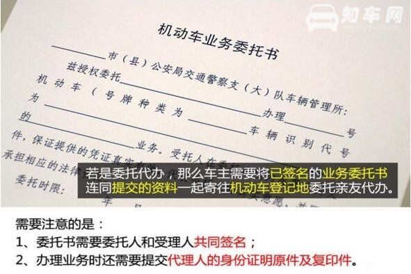 行驶证丢失如何补办，补办流程及所需证件介绍