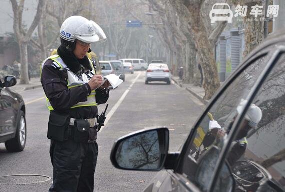 违法停车告知单处理方法，核对无误后年审前处理即可