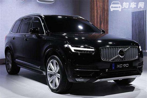 沃尔沃XC90口碑好吗 沃尔沃XC90车主点评 