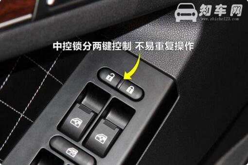 车内中控锁是什么，一键控制所有车门的开关设置