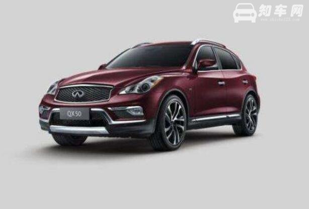 英菲尼迪QX50和本田冠道哪个好 英菲尼迪QX50豪华程度很高