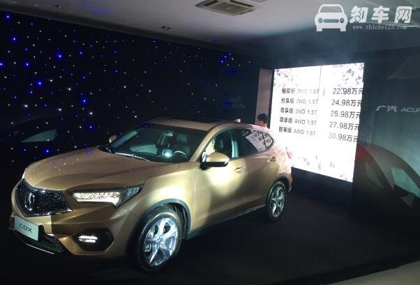 北汽昌河Q7最新报价 昌河Q7价格为6.99万-14.89万