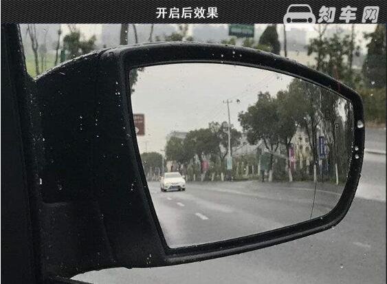 外后视镜加热有什么用，一键去除后视镜上的雨雾