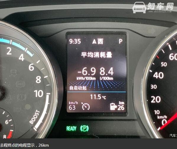 途观l phev 一箱油跑多远，满油满电实测续航只有600公里