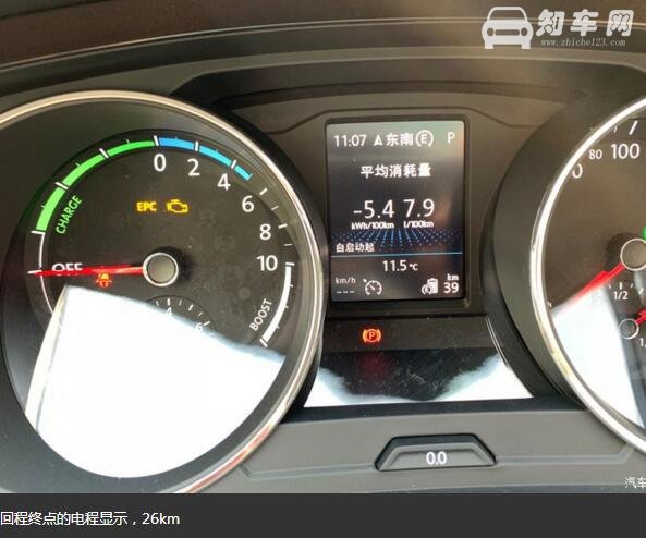 途观l phev 一箱油跑多远，满油满电实测续航只有600公里