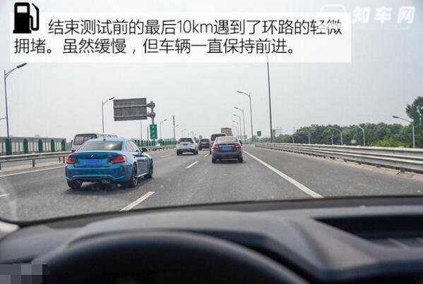 斯柯达柯米克油耗多少，实际综合测试数据为7.5L/100km