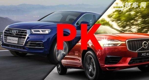 40万suv性价比最高的车 奥迪Q5和沃尔沃XC60我们怎么选