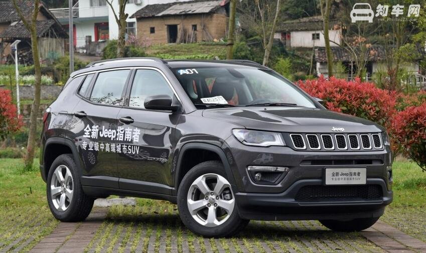 jeep指南者1.4敢买吗 jeep指南者1.4t怎么样值不值得买