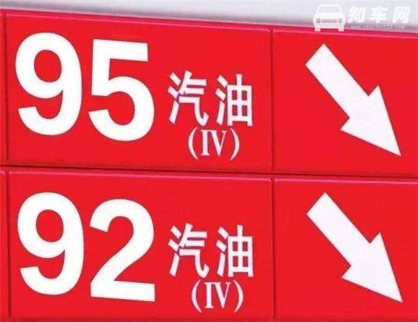 哈弗H4耗油几毛一公里 基本上六七毛一公里