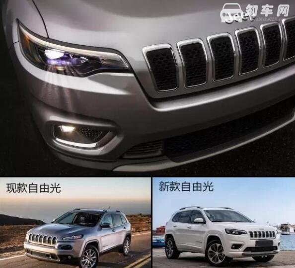 2019款jeep自由光 新一代jeep自由光怎么样值不值得买