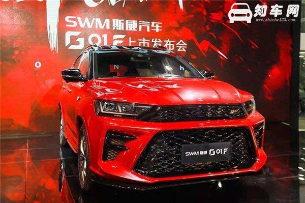 SWM斯威G01八月销量 2019年8月销量1760辆（销量排名第108）