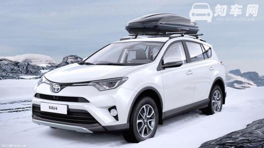 丰田新款suv2019上市 全新荣放RAV4起售价不足20万