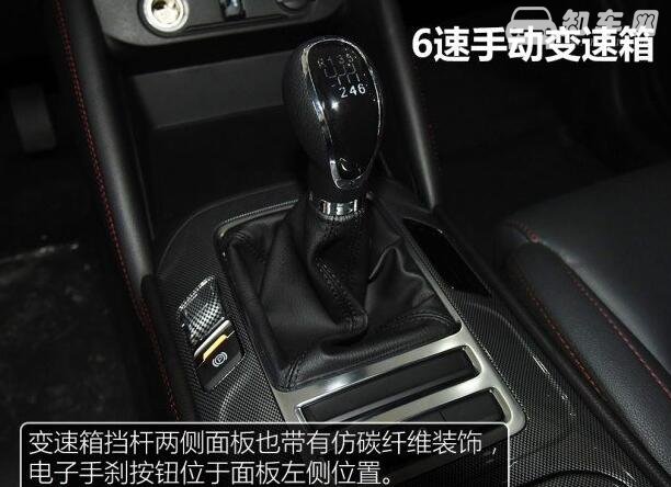 长安cs55变速箱品牌 长安cs55变速箱哪产的