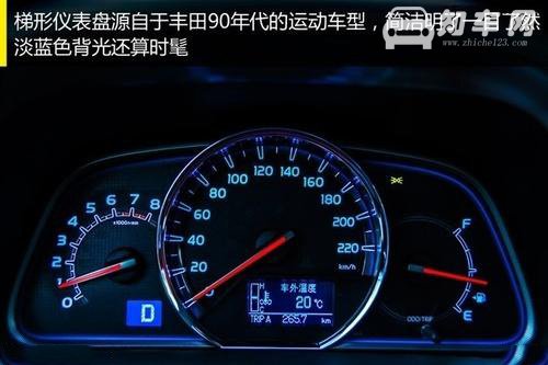 丰田rav4 2.0l实际油耗 丰田rav4的油耗在8.44L左右