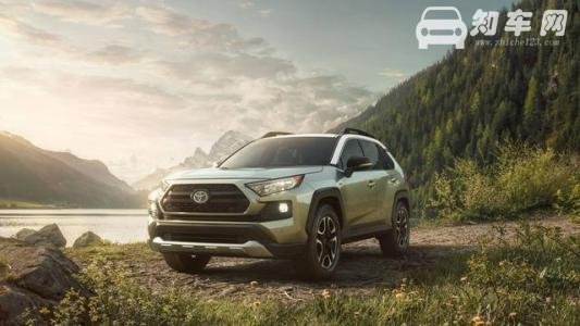 2019款rav4什么时候开售 rav42019年初已经开售了