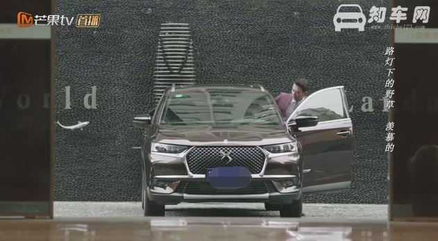 ds6是什么牌子的车 哪部电视剧里开的车是ds6