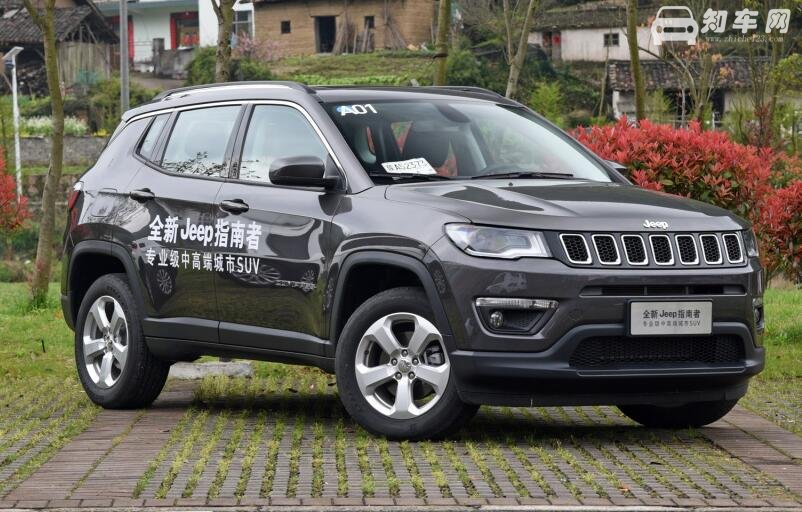 jeep指南者最新价格 2019款jeep指南者最低售价12.48万起