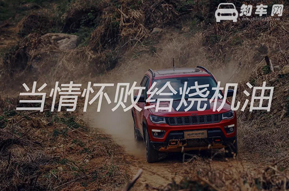 2018款全新jeep指南者 18款指南者怎么样值得买吗