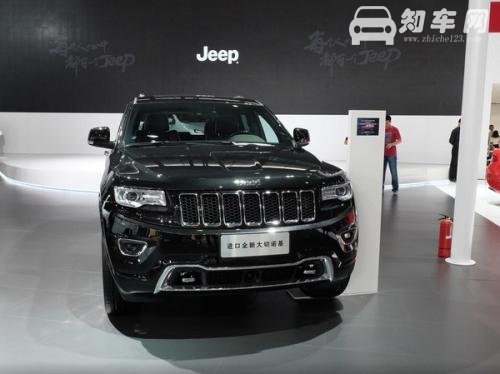 jeep自由光上市 jeep售价区间为19.68万-31.98万元