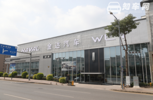 共赢WEY来——深圳金达哈弗深圳腾达WEY双品牌4S店盛大开业