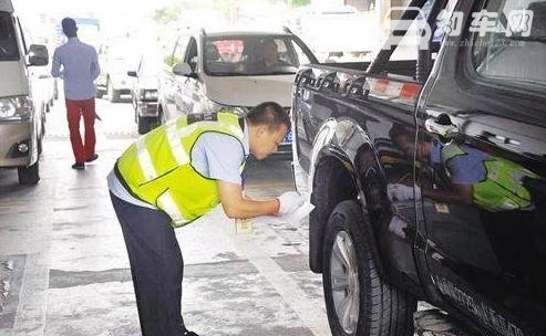 汽车年检时间提前几天 汽车年检逾期行驶处以200元并记三分