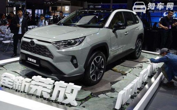 丰田新款suv2019上市 全新RAV4荣放携高科技来袭