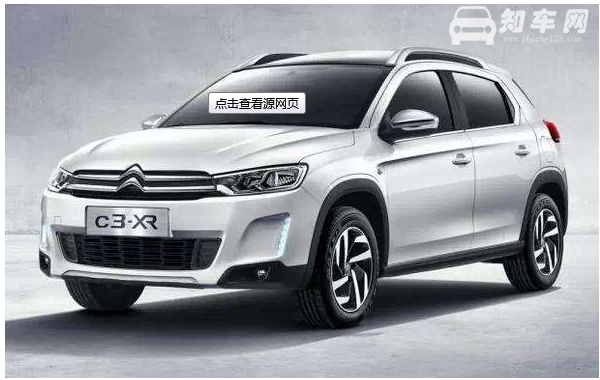 公认质量最好的小型suv 本田兄弟卓越品质获大众好评