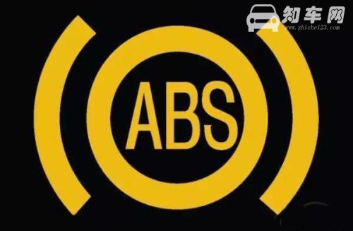 汽车显示asb什么意思 abs是用于紧急情况减短制动距离（防抱死系统）
