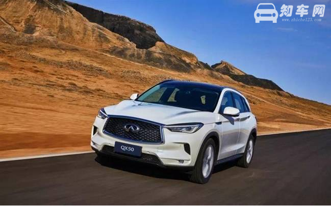 英菲尼迪QX50多少钱 英飞迪尼QX50新款报价