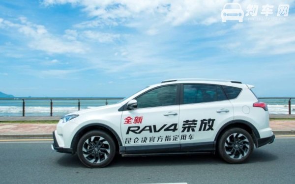 丰田RAV4维修保养周期多长 每5000公里保养一次