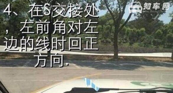 科目二s型弯道示意图 曲线行驶技巧详解