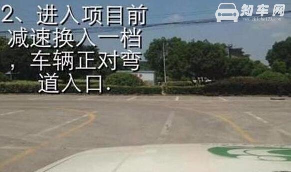 科目二s型弯道示意图 曲线行驶技巧详解