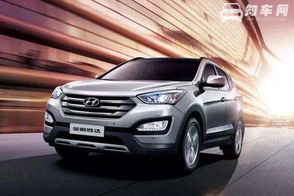 北京现代中型suv 新一代胜达售价仅20.28万起