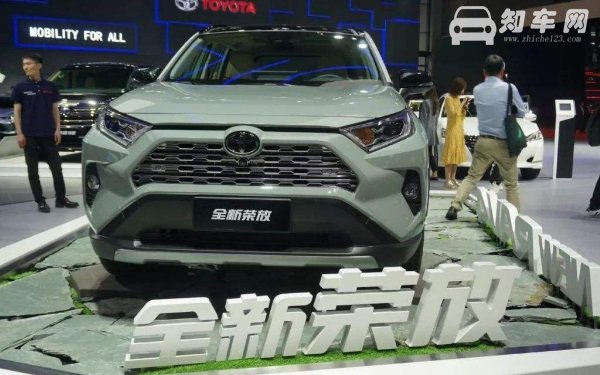 丰田suv20万左右推荐 新一代RAV4荣放售价低至17万起