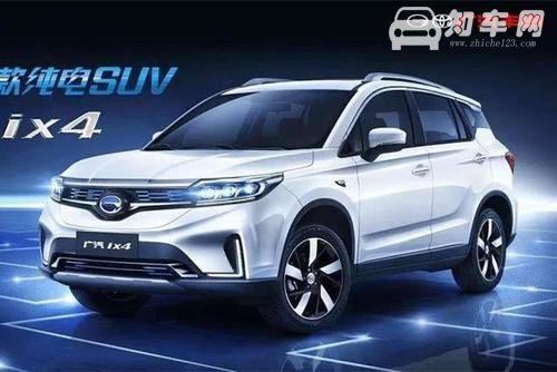 8万左右丰田suv 奕泽纯电动版全新上市