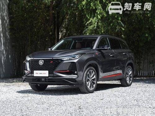 2019款全新长安cs75 长安cs75PLUS怎么样