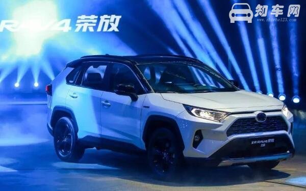 一汽丰田全新RAV4最新消息 全新高颜值RAV4荣放